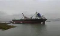 بلک کیریئر فروخت کے لئے