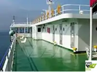 Ro-Ro ship فروخت کے لئے
