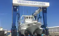 بحری جہاز فروخت کے لیے