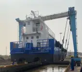 بلک کیریئر فروخت کے لیے