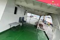 بحری جہاز فروخت کے لیے