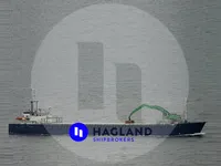 General Cargo/Multi-purpose فروخت کے لیے