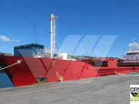 General Cargo/Multi-purpose فروخت کے لیے