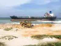 Oil/Chemical tanker فروخت کے لئے