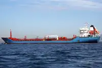 Oil/Chemical tanker فروخت کے لئے