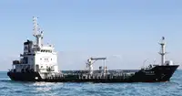 Oil/Chemical tanker فروخت کے لئے