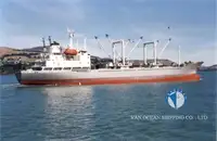 ریفر جہاز فروخت کے لئے