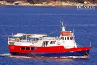 بحری جہاز فروخت کے لیے