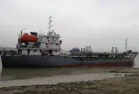 Oil/Chemical tanker فروخت کے لئے