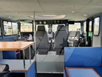 سروے کرنے والی کشتی فروخت کے لیے