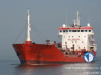تیل/کیمیکل ٹینکر فروخت کے لیے
