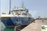 سروے کرنے والی کشتی فروخت کے لیے