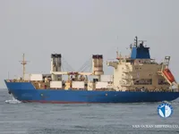 ریفریگر شیپ فروخت کے لیے