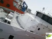 کروز فیری فروخت کے لیے