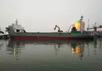 بجر فروخت کے لئے