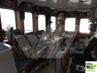 سروے کرنے والا جہاز فروخت کے لئے