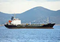 Oil/Chemical tanker فروخت کے لئے