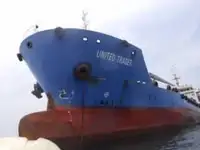 Oil/Chemical tanker فروخت کے لئے