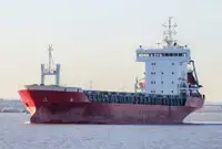بلک کیریئر فروخت کے لئے