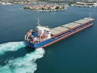 General Cargo/Multi-purpose فروخت کے لیے