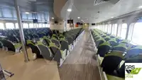 رو-رو جہاز فروخت کے لیے