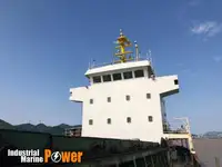 بلک کیریئر فروخت کے لئے