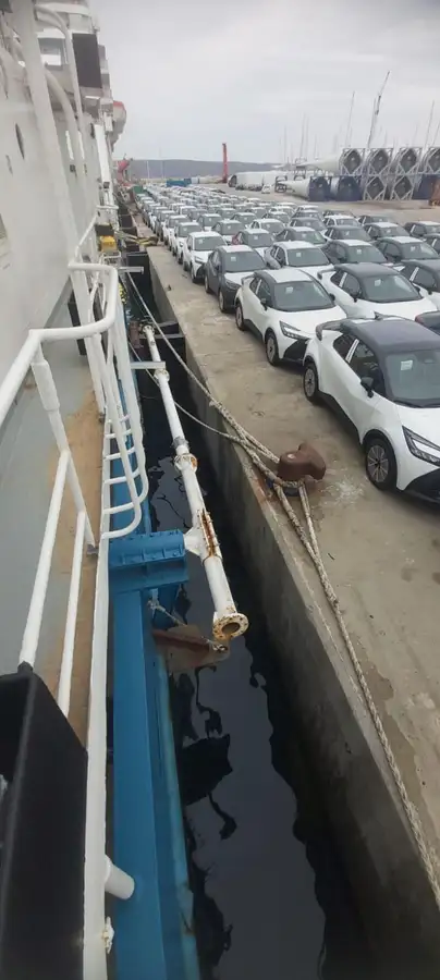 تحقیقی جہاز فروخت کے لیے