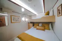 سروے کرنے والی کشتی فروخت کے لیے