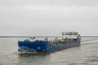 Oil/Chemical tanker فروخت کے لئے