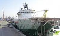 فاسٹ سپلائی ویسل (FSV) فروخت کے لیے