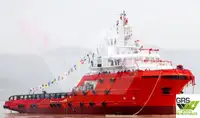 فاسٹ سپلائی ویسل (FSV) فروخت کے لئے
