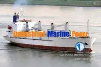 ریفریگر شیپ فروخت کے لیے