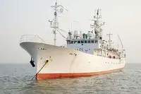 تحقیقی جہاز فروخت کے لیے