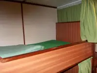 بلک کیریئر فروخت کے لیے