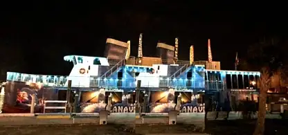کروز جہاز فروخت کے لیے