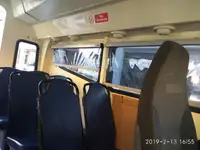 عملے کی کشتی فروخت کے لیے