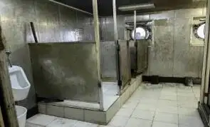 بلک کیریئر فروخت کے لیے