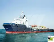 سپلائی جہاز فروخت کے لئے