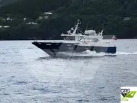 رو-رو جہاز فروخت کے لیے