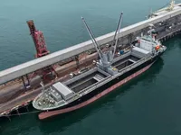 General Cargo/Multi-purpose فروخت کے لیے