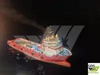 سپلائی جہاز فروخت کے لیے