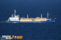 تیل/کیمیکل ٹینکر فروخت کے لیے