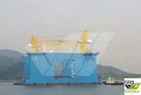 بجر فروخت کے لئے