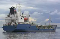 Oil/Chemical tanker فروخت کے لئے