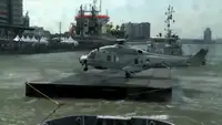 بارج فروخت کے لیے
