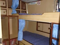 سروے کرنے والی کشتی فروخت کے لیے
