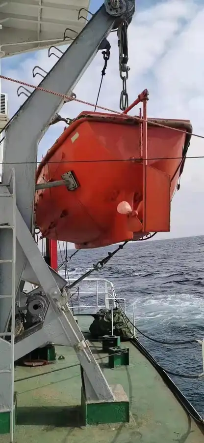 General Cargo/Multi-purpose فروخت کے لیے