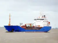 Oil/Chemical tanker فروخت کے لئے