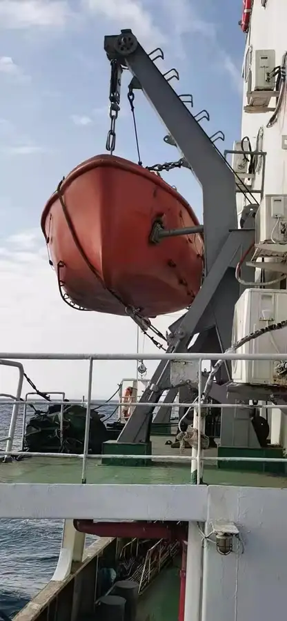 General Cargo/Multi-purpose فروخت کے لیے