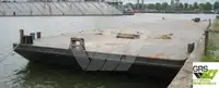 بجر فروخت کے لئے